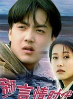 国产一区二区三区不卡免费观看